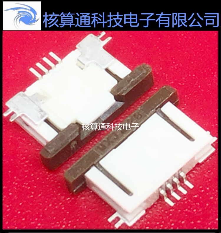0527460433527460433 0527460433527460433 52746-0433 MOLEX original 4P 4P 5mm 0 5mm