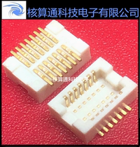 DF12E(3 0)-14DP-0 5V (81) HRS Original 14pin 0 5mm board to board connector