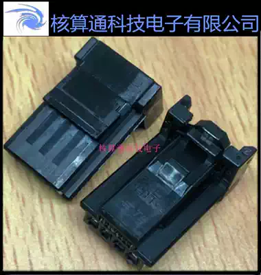 1379658-1 TE AMP original 4pin 2 2mm spacing shell connector