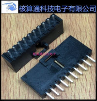 0705430009 705430009 70543-0009 MOLEX original 10pin 2 54mm pitch