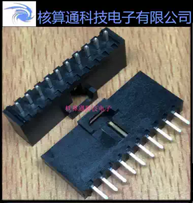 0705430009 705430009 70543-0009 MOLEX original 10pin 2 54mm spacing