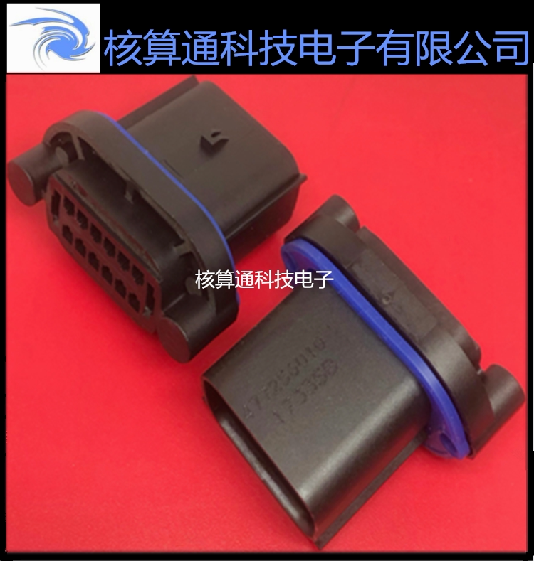 0477256010477256010 0477256010477256010 47725-6010 MOLEX original fit 12P 3 5mm pitch