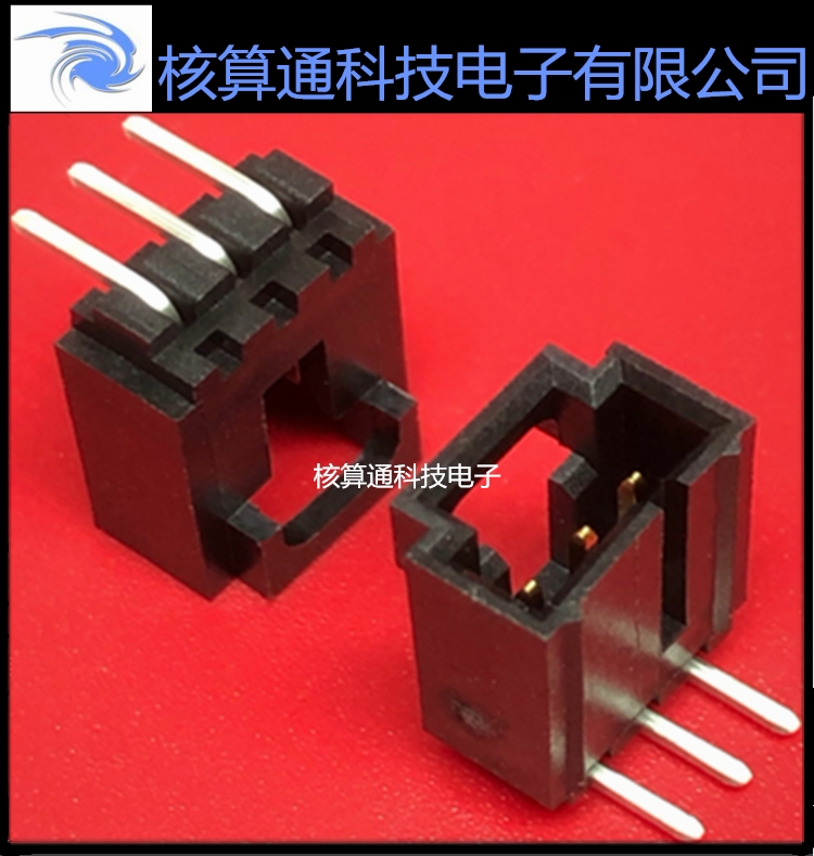 0705530037705530037 0705530037705530037 70553-0037 MOLEX original fit 3P 2 54mm pitch