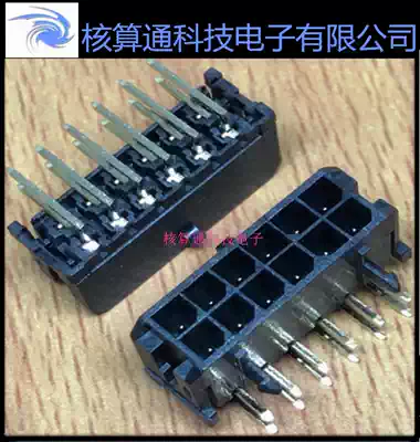 0430451200 430451200 43045-1200 MOLEX original 12pin 3 0mm spacing