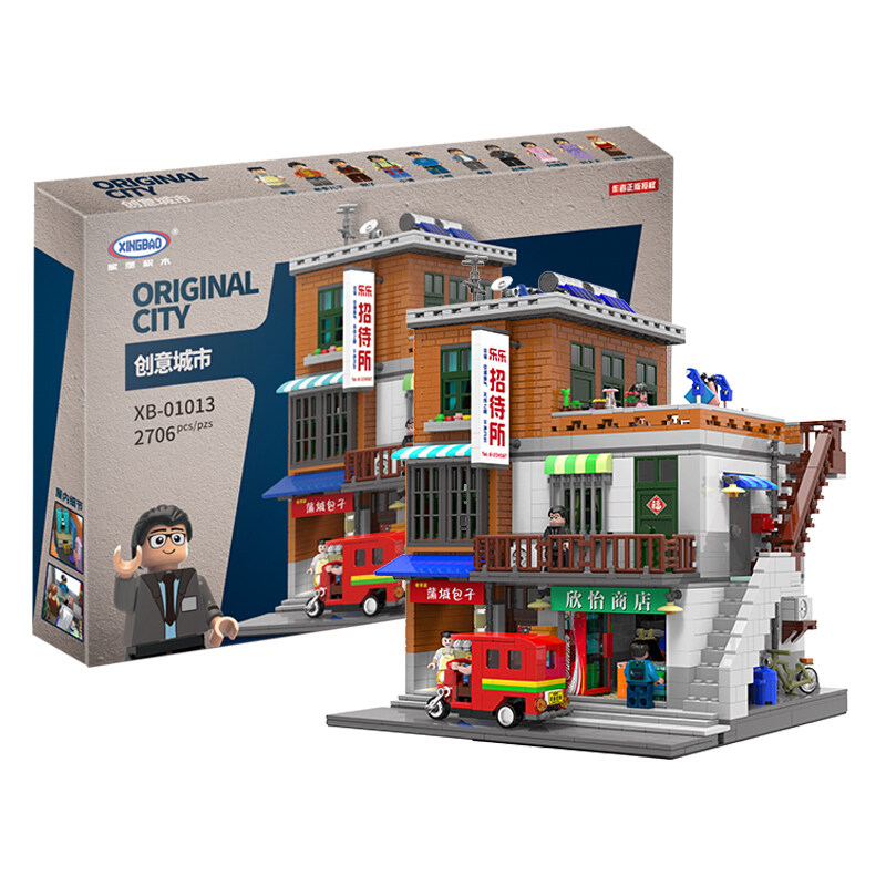 XINGBAO Building Group Compatible with Lego Building Blocks Assembled Model Educational Toys Boys