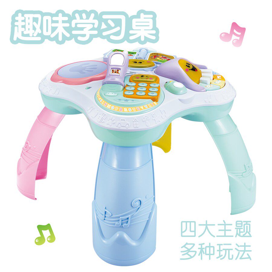 Многофункциональные детские игрушки, Игровые столы 阿贝鲁宝宝益智趣味学习桌多功能智慧树1-3岁婴儿童早教音乐游戏 47746711