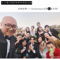 Monkey lion bear pig comfort doll frog finger doll kindergarten mini puzzle stuffed animal hand puppet