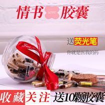 Glass wishing bottle wooden stopper handmade capsule note teaser birthday drift bottle to send boyfriend and girlfriend friends creative gifts