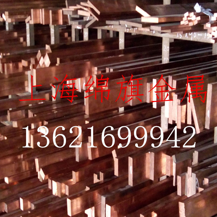 t2 red copper platoon spot size 10x60 10x80 10x100 15x15 12x25 12x25 15x40 15x40