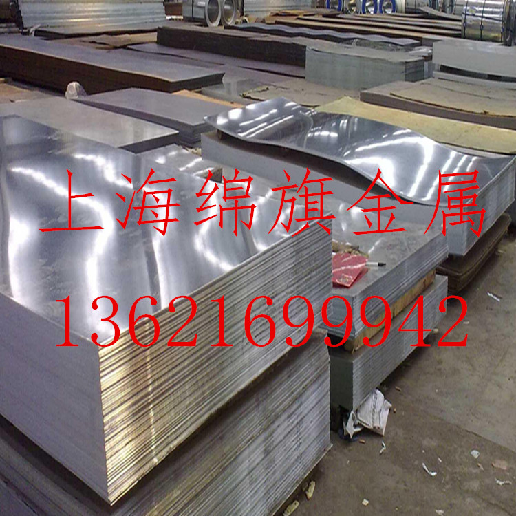 Imported TC4 titanium alloy plate titanium alloy plate 0 5mm 5mm 6mm 0 0 8mm 8mm 1mm 1 5mm zero cut