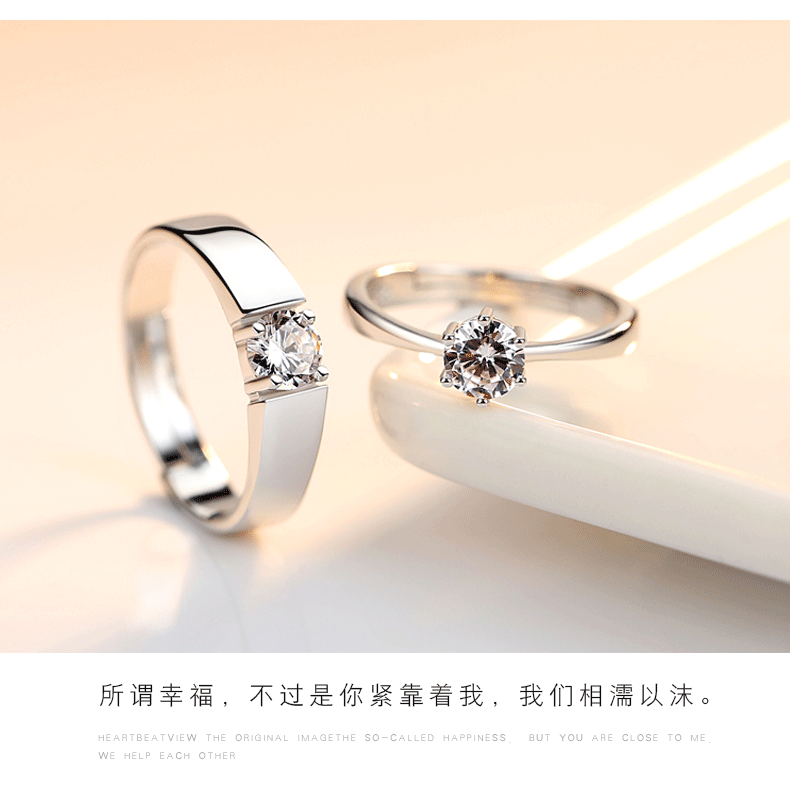 Bague mixte en Argenterie - Ref 3089727 Image 16
