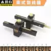 Wood well square ebony scribe English screw push rod wire drawing machine Woodworking tools wire drawing machine wire drawing machine