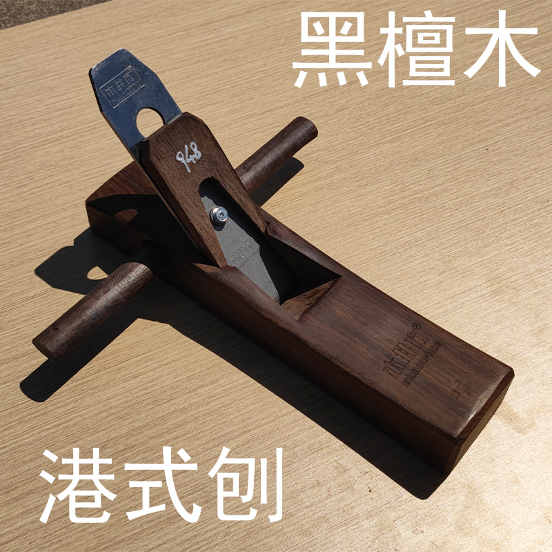 Wood well square Ebony Planer wood planer novice set manual planing hand planing DIY Woodworking Tools