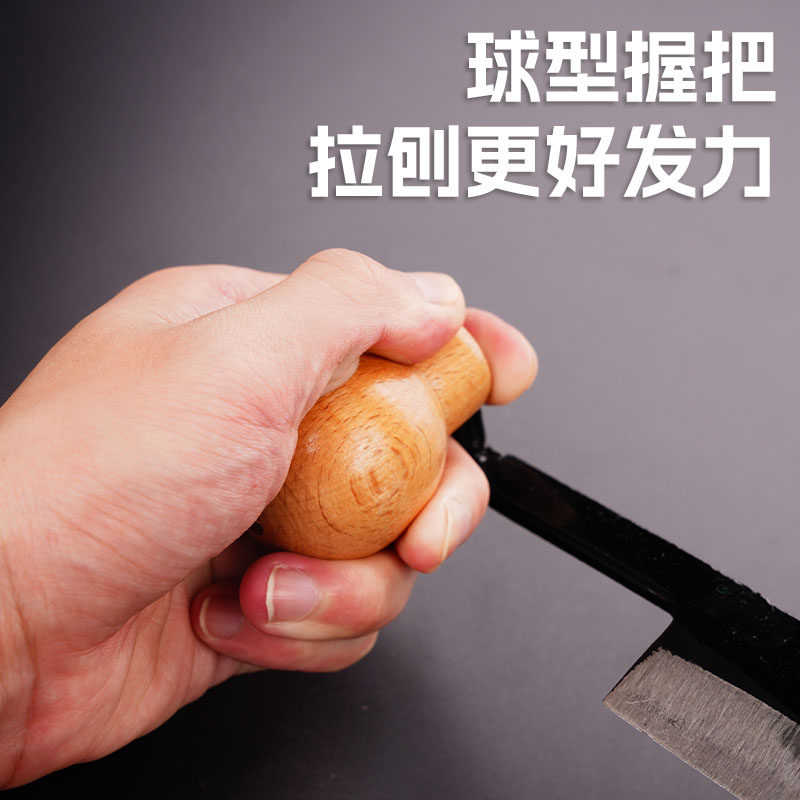 木工鸟刨欧式拉刀一字刀手推刨子怎么选?一文看懂经典木匠工具-木刨-淘宝百科网