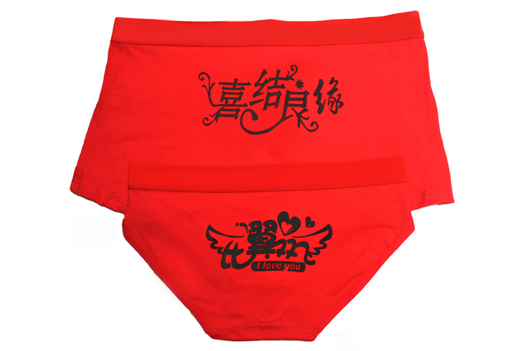 Năm sinh 2 bông cỡ lớn 3X cưới nam và nữ đồ lót cặp quần lót nam lớn màu đỏ thời trang đồ lót