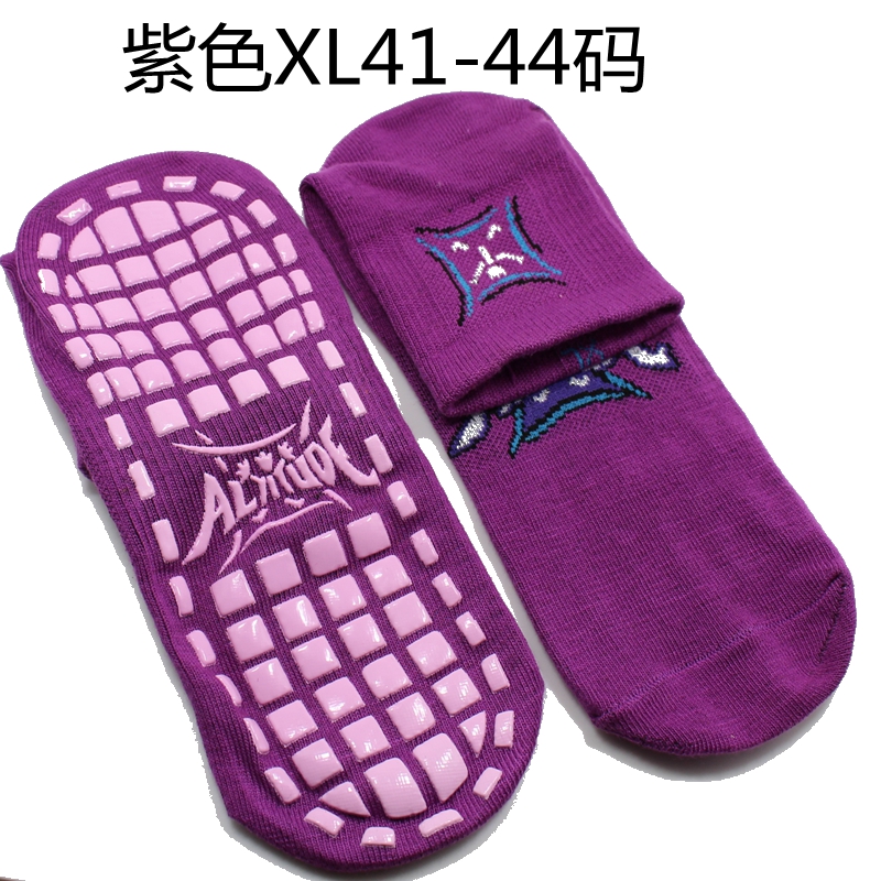 Trampoline sock trượt vớ đặc biệt nhựa đầu lớp học vớ trẻ em nam và nữ trong ống yoga vớ giá thảm tập yoga
