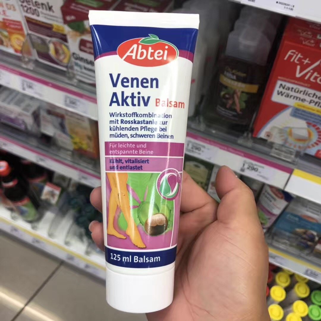 Direct mail abtei Aiputai vein varicose cream Germany imported buckeye leg vein leg cream 125