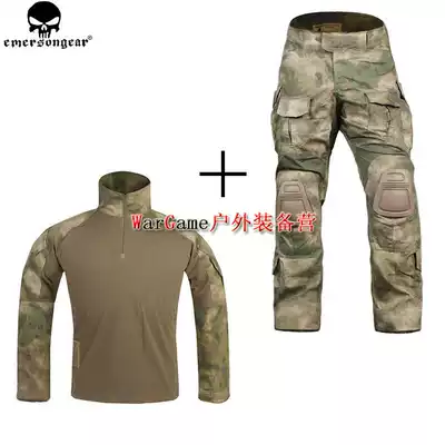 Emerson G3 version AT-FG jungle ruins camouflage tactical suit BDU combat training suit frog jacket pants suit