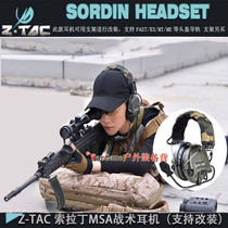 fast helmet Wolf ZTac Thoratin pickup noise reduction TEA Hi-Threat tactical msa headset Z111