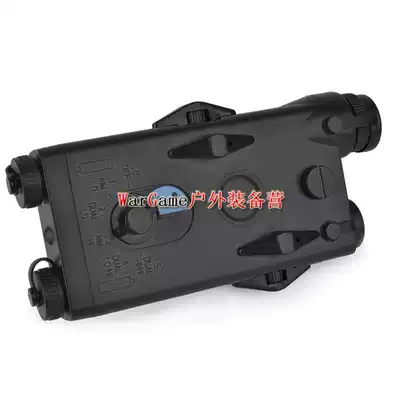 Element new product PEQ-2 red laser laser with function large capacity battery box tactical flashlight EX426