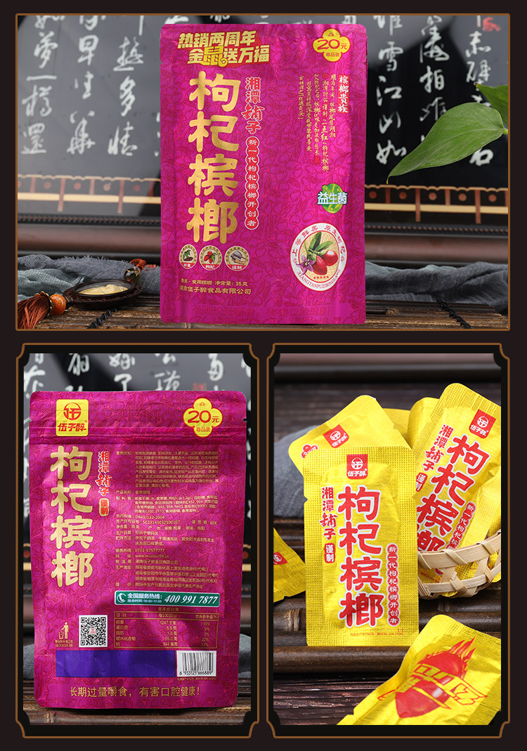 Детали _07.jpg.