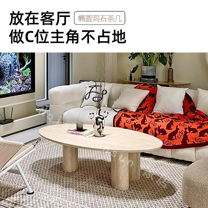 Scandinavian Minimalist Natural Off-White Travertine Coffee Table Creative Designer Model Room Living Room Sofa Oval Coffee Table