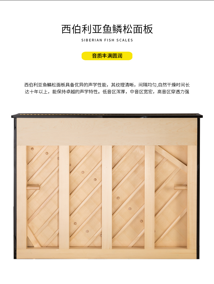 Van Gogh chuyên nghiệp chơi đàn piano thẳng đứng TF23 mới 88 giai đoạn quan trọng chất lượng đàn piano màu đen gỗ nguyên liệu chuyển động 	giá 1 cây đàn piano điện	