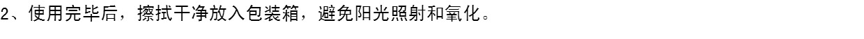 Ban nhạc phương Tây chơi mid-drop B trẻ em người lớn mới bắt đầu giới thiệu nhạc cụ kèn FTR-800 phosphor cơ thể bằng đồng trống da