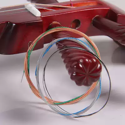 Playing large, medium and small three-string string manufacturers promote a complete set of single steel wire nylon material instrument accessories Brahma nest brand