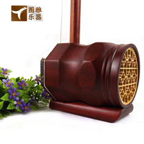 Fanchao ethnic stringed instrument manufacturer promotes mahogany material for beginners to play alto erhu and zhonghu instruments as gifts