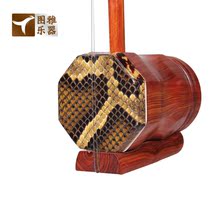 Fanchao manufacturer promotion troupe band professional playing for beginners red sandalwood Hula stringed instrument free accessories rosin