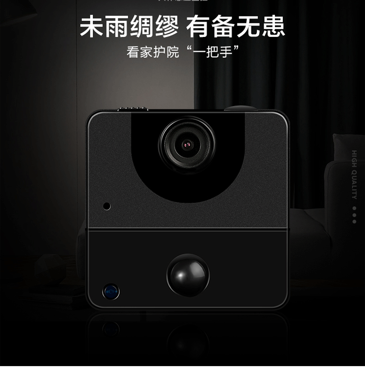 HD camera không dây camera thu nhỏ cắm chuyển động video phát hiện màn hình nhà đêm tầm nhìn nhỏ - Máy quay video kỹ thuật số máy quay phim 4k