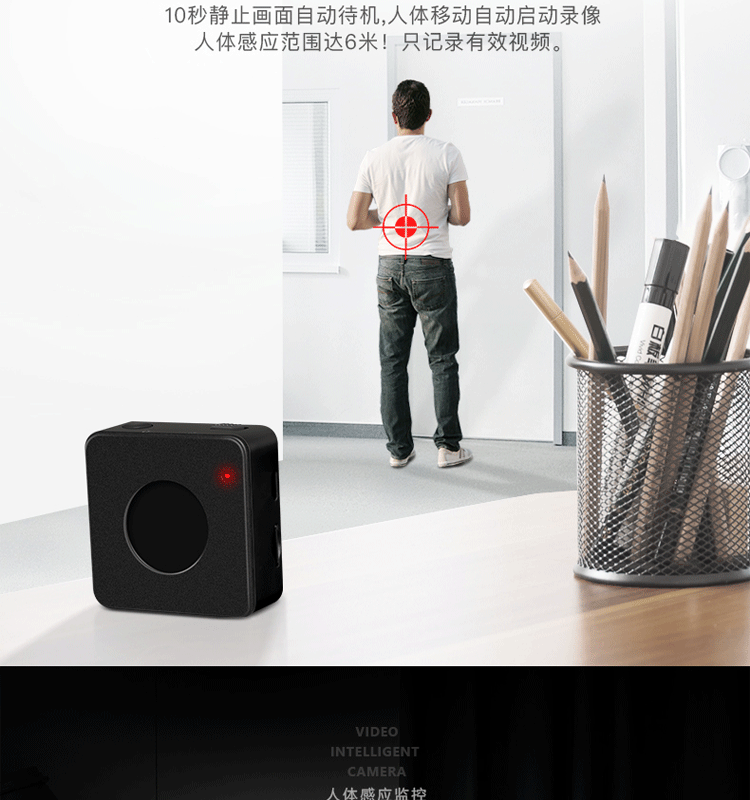 HD camera không dây camera thu nhỏ cắm chuyển động video phát hiện màn hình nhà đêm tầm nhìn nhỏ - Máy quay video kỹ thuật số máy quay phim 4k