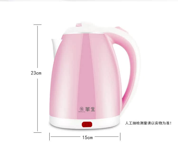 ấm siêu tốc supor Ấm đun nước điện Watson ấm trà điện thực phẩm cấp 304 bằng thép không gỉ tự động tắt nguồn ấm đun nước gia đình 1.8L mini - ấm đun nước điện ấm siêu tốc alaska