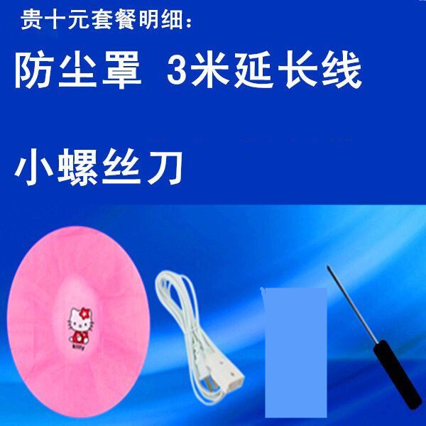 quạt trần trang trí phòng khách Quạt điện SHAKABA quạt sàn nhà ký túc xá quạt bàn đứng cơ khí im lặng lắc đầu quạt điện công nghiệp - Quạt điện máy làm mát không khí sunhouse