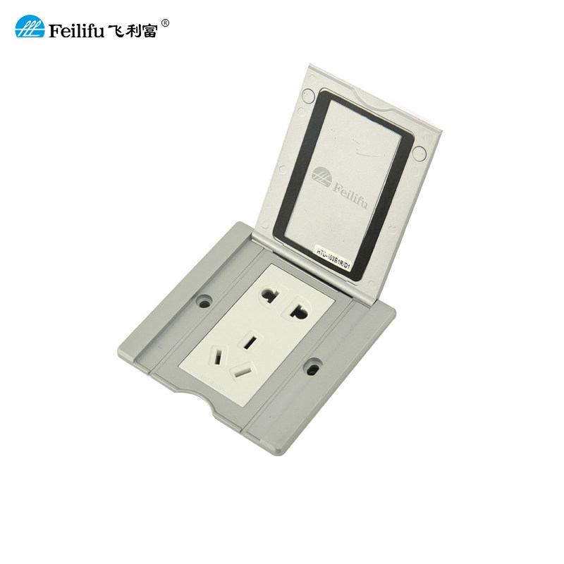 Philiflex Ground socket Type 86 flat flip nano metal silver floor socket Five-hole 10A power floor plug