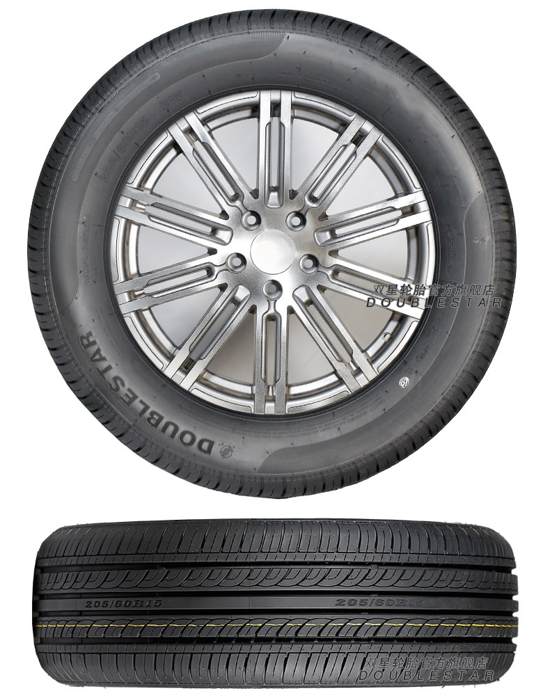 Lốp xe đôi sao 215 / 60R16 cho Mondeo Accord Camry Zhongtai Thương hiệu mới có thể cài đặt lốp xe ô tô drc