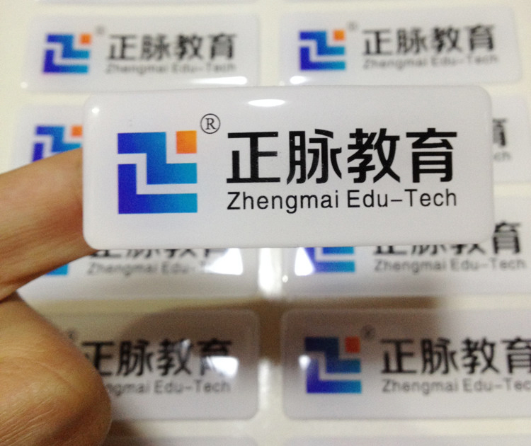 Crystal drop plastic trademark drop glue drip molding made car drop glue signage adhesive printing metal label custom