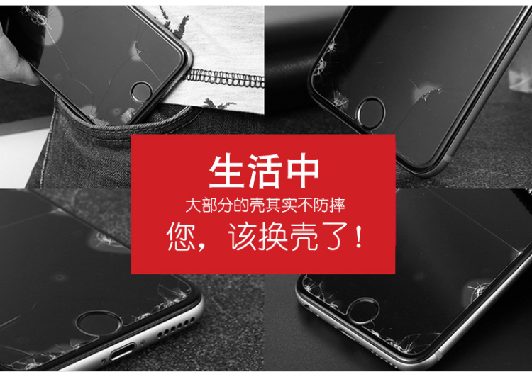 Huawei vinh quang chơi trơn 7 vỏ điện thoại di động Bộ phim cường lực DUA-AL00 áo khoác bảo vệ trong suốt túi khí chống rơi chơi trơn 7 thời trang đơn giản bảy bao gồm tất cả các sản phẩm nam và nữ mềm mại bằng silicon có dây buộc - Nhẫn nhẫn bạc đôi