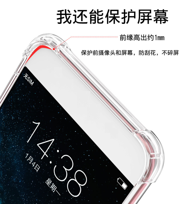 Huawei vinh quang chơi trơn 7 vỏ điện thoại di động Bộ phim cường lực DUA-AL00 áo khoác bảo vệ trong suốt túi khí chống rơi chơi trơn 7 thời trang đơn giản bảy bao gồm tất cả các sản phẩm nam và nữ mềm mại bằng silicon có dây buộc - Nhẫn nhẫn bạc đôi