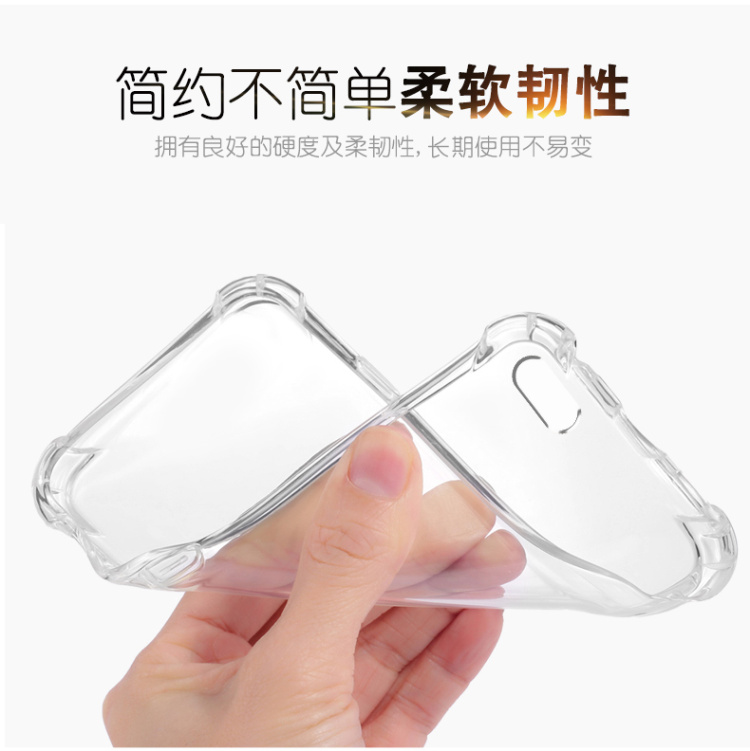 Huawei vinh quang chơi trơn 7 vỏ điện thoại di động Bộ phim cường lực DUA-AL00 áo khoác bảo vệ trong suốt túi khí chống rơi chơi trơn 7 thời trang đơn giản bảy bao gồm tất cả các sản phẩm nam và nữ mềm mại bằng silicon có dây buộc - Nhẫn nhẫn bạc đôi