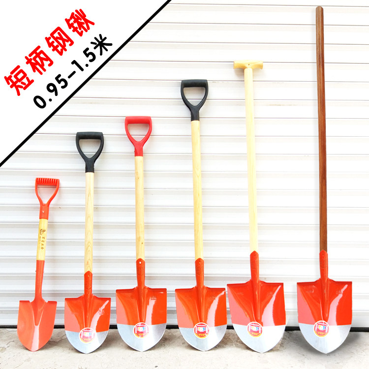 Iron shovel agricultural manganese steel small tree planting shovel shovel fire shovel fire shovel wooden handle tip shovel dig tree round head iron shovel