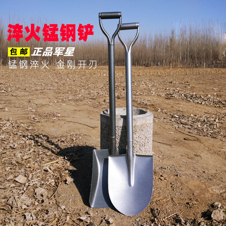 Foreign trade shovel tip shovel square head shovel shovel agricultural tree planting large shovel digging tree shovel manganese steel shovel