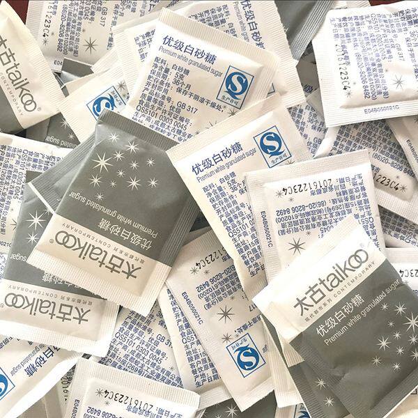 2 yuan for purchase of 12 packs of too ancient Yougrade white sugar per single limit of two only to do a change of purchase order not to ship