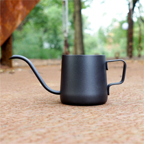 Hanging ear coffee hand punch pot 304 stainless steel hanging ear pot filter pot fine mouth pot 250ml precision water control