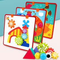 Kindergarten educational toy language area material small class area toy material middle class large class children early education puzzle puzzle