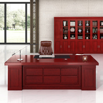 Maoye office furniture boss table desk desk simple modern manager manager desk desk big class 2477