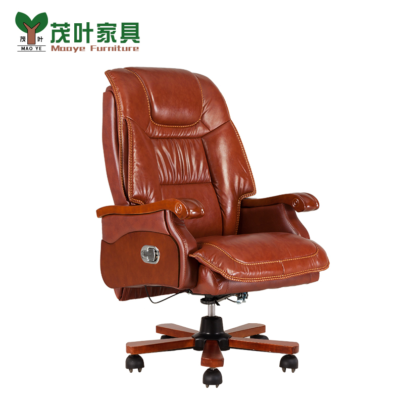 Mao leaf office furniture rotating can lie boss chair Coal chair manager head large chair leather chair 9692