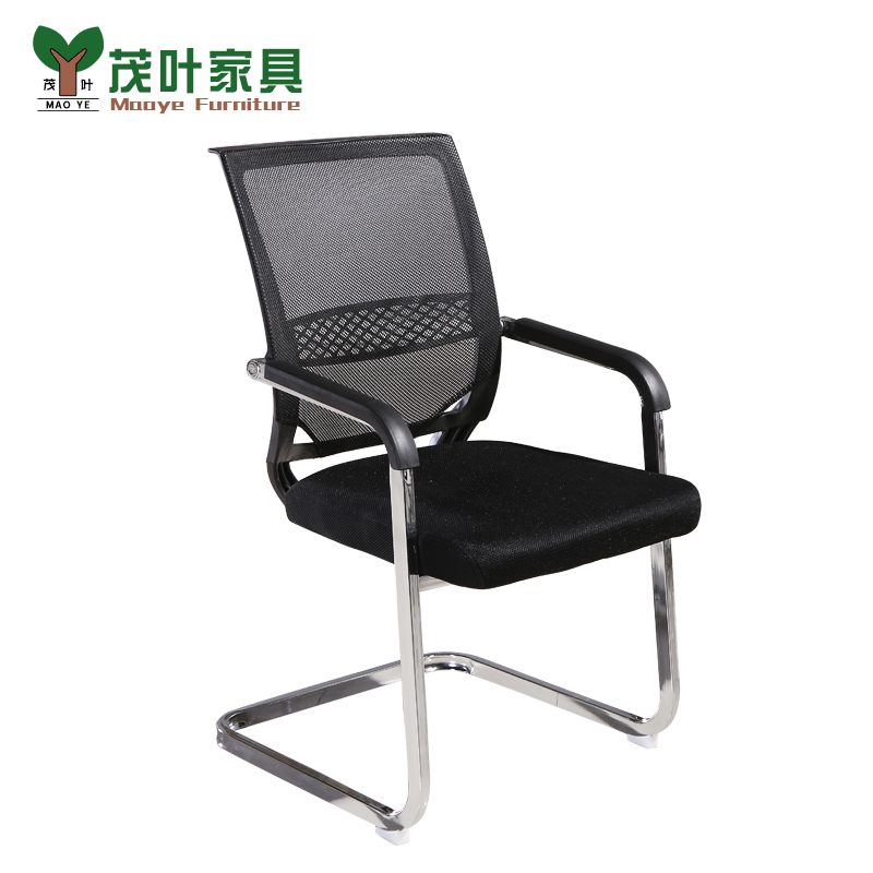 Lush Leafed Office Furniture Cloths Staff Computer Chair Office Chair Conference Reception Chair Guests Chair 6025