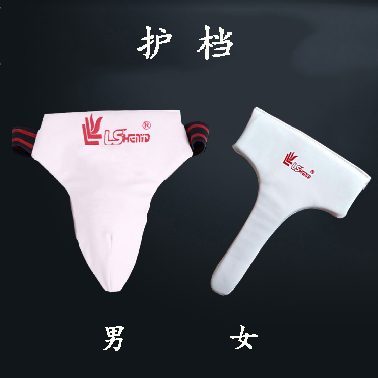 Taekwondo cánh tay bảo vệ xà cạp kết hợp karate khuỷu tay võ thuật chiến đấu trẻ em người lớn thể thao đồ bảo hộ bảo vệ môi trường mua bao đấm bốc